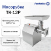 фото 10