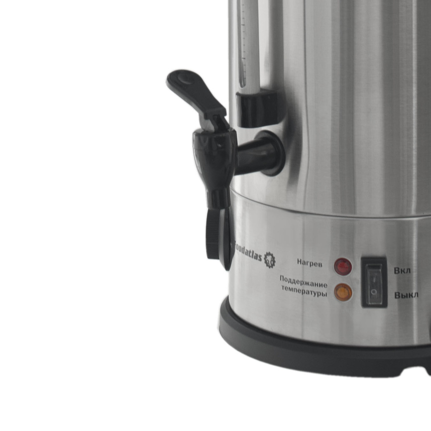 Электрокипятильник WB-DW20L (двойные стенки) Foodatlas фото 8