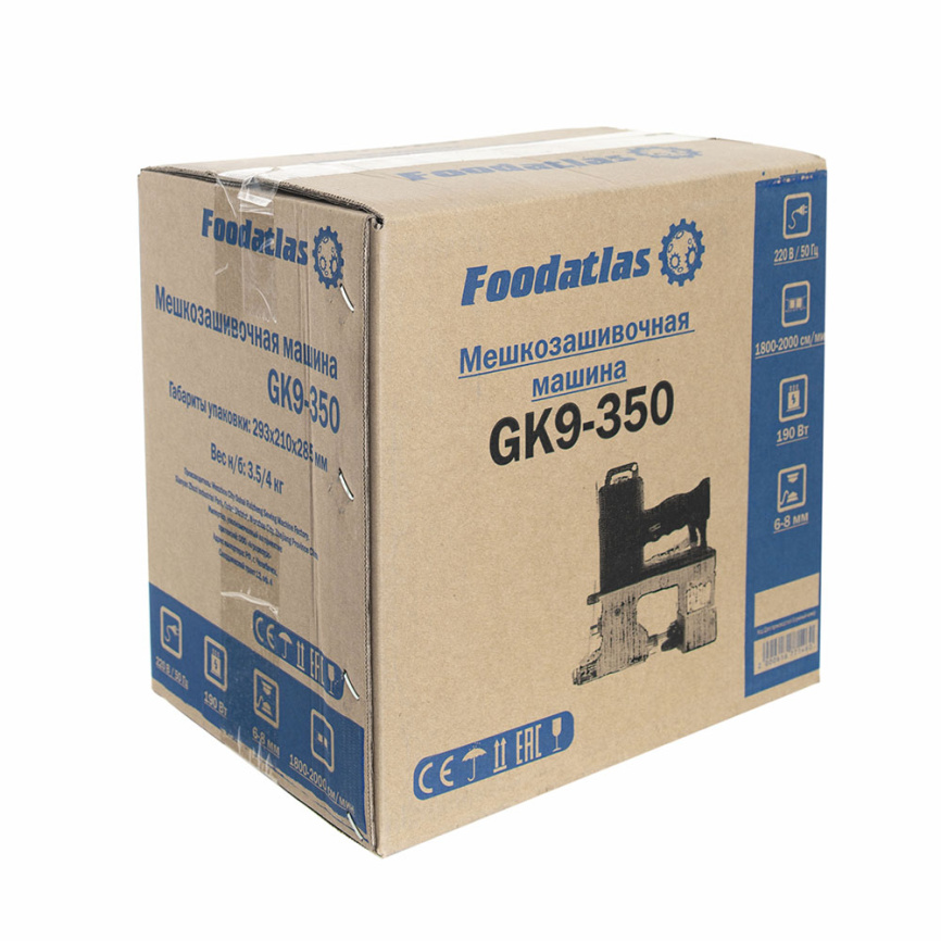 Мешкозашивочная машина Foodatlas GK9-350 фото 13