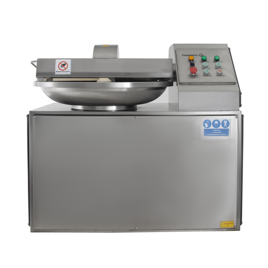 Куттер ZB-20 фото 2