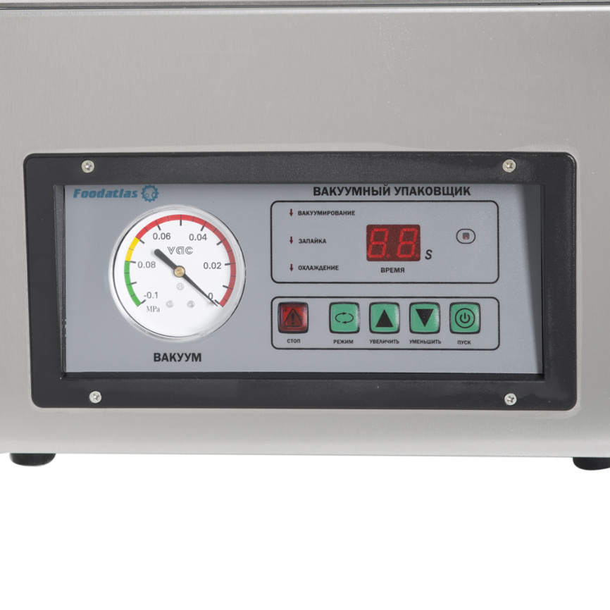 Вакуумный упаковщик DZ-260C Foodatlas Eco фото 8