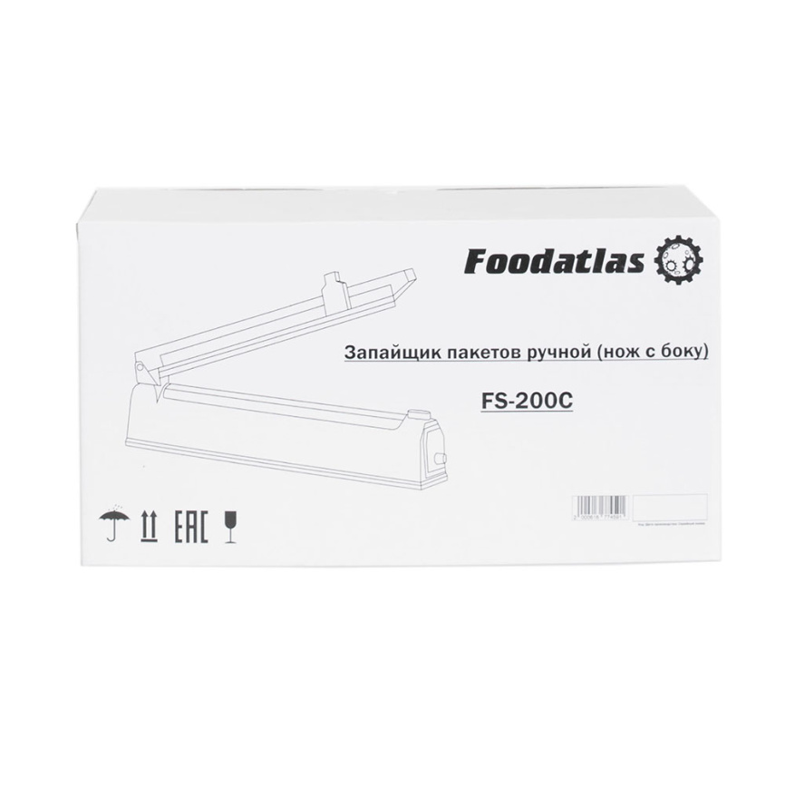 Запайщик пакетов ручной (нож с боку) FS-200C Foodatlas фото 7