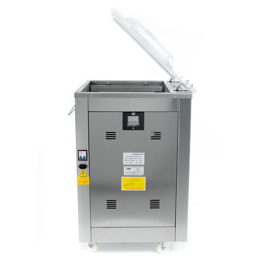 Вакуумный упаковщик DZQ-600/2H Foodatlas Eco фото 4