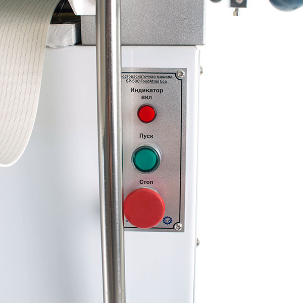 Тестораскаточная машина SP-500 Foodatlas Eco фото 6
