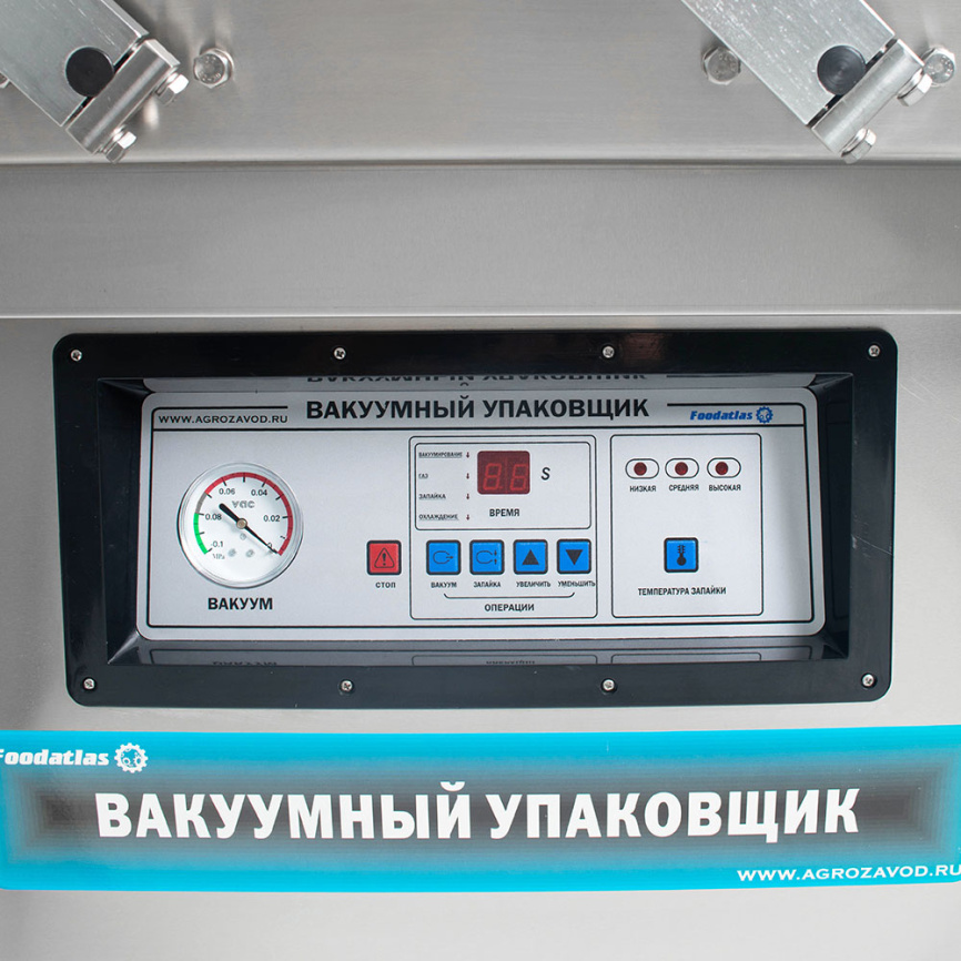 Вакуумный упаковщик DZQ-500/2SC Foodatlas Eco фото 8