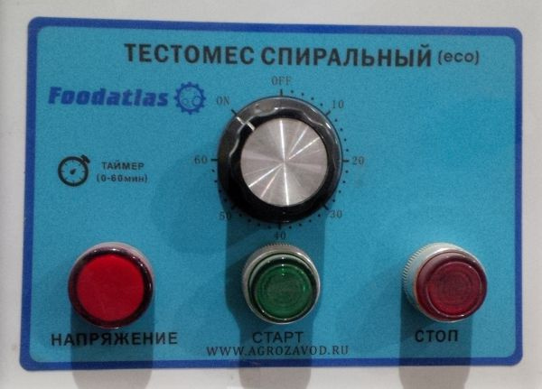 Машина тестомесильная HS-30A (AR) Foodatlas Pro 220В фото 2