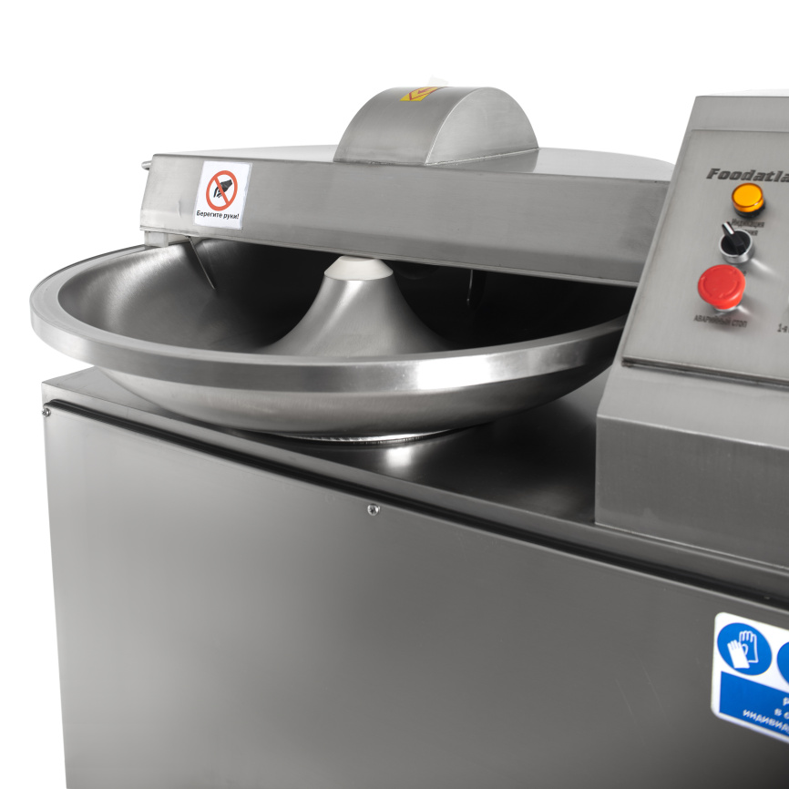 Куттер ZB-125 фото 5