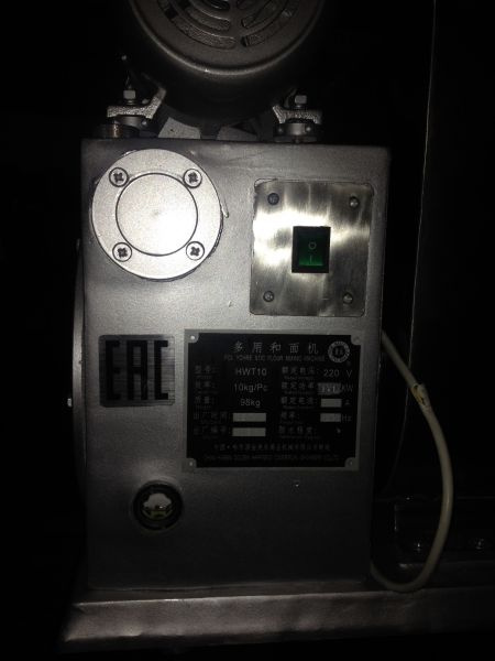 Машина тестомесильная HWT-10 (AR) Foodatlas фото 6